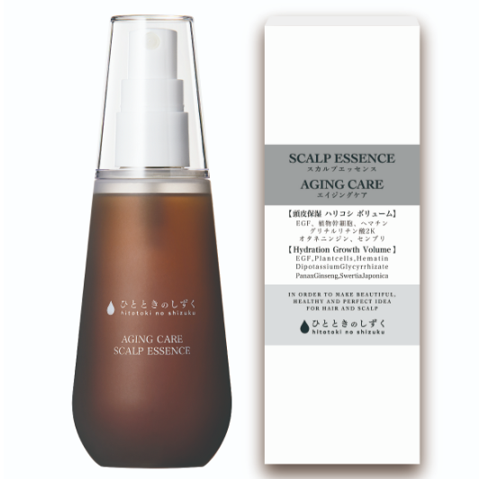 頭皮用美容液 コスメ・デ・キレート スカルプエッセンス300ml 2本 HAIR