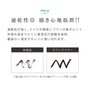 ビューティースワンライナー　リキッドアイライナー　シャイニーロゼ ※数量限定商品