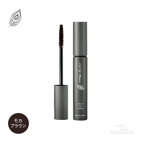 オデット パオン カールアップ マスカラ モカブラウン 7ml