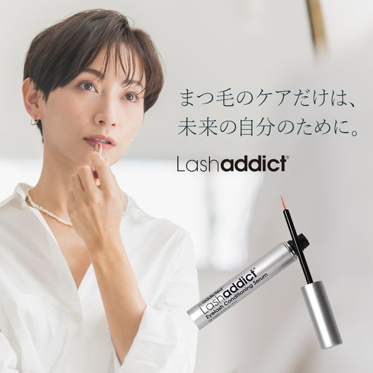 ラッシュアディクト アイラッシュコンディショニングセラム アドバンス
