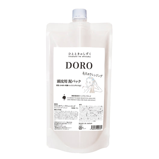 ひとときのしずくDORO クレンジングクレイ 詰替400g