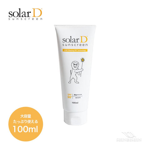 ソーラーDサンスクリーン100ml (LION)