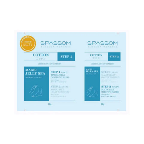 SPASOM マジックジェリー(1剤28g/2剤28g) コットン