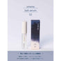 OMEME LASH SERUM G2 7.5ml(旧GLOSSY)