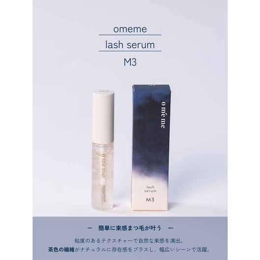 OMEME LASH SERUM M3 7.5ml(旧MULTI)