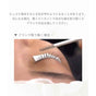 OMEME LASH SERUM M3 7.5ml(旧MULTI)